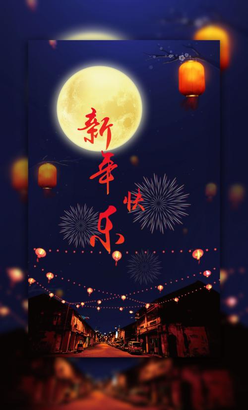 台湾人中国身份证号码大全
